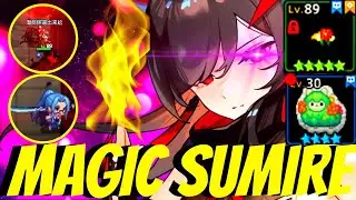 SUPER BROKEN MAGIC SOLARISH SUMIRE?!! NEW META SUMIRE!! - GUARDIAN TALES