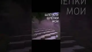 #Лололошка #ЭАХАХАХ #СердцеВселенной #блянупжможноврек #ПРОСТОТООООП