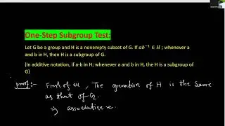 One-Step Subgroup Test || Abstract Algebra || Group Theory