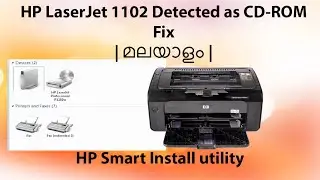 [Easy Fix] HP Printer Detected as CD-ROM | Malayalam #malayalam #hp #printer #cdrom #windows10