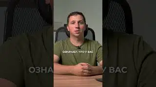 Унитаз светится - ПРОВЕРЬ СЕПТИК! #септики