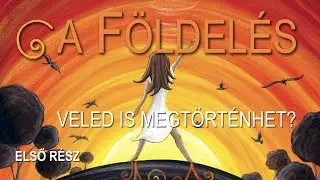 A Földelés - 2013