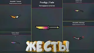 OPEN 100 CASE BLOCK STRIKE | GOT 5 KNIFE!
