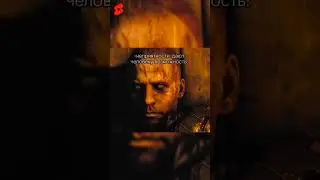 #монолит