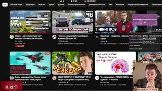ХЕСУС ПРИЗЫВАЕТ ВЫРЕЗАТЬ ИЗ КОНТЕКСТА