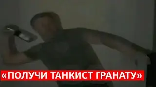 Танковое безумие
