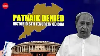 Odisha Assembly: BJP sweeps to power for first time, no record term for CM Naveen