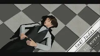 Snk!Judas