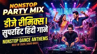 Gai Bewafa Chhod Lagai gai Dil ki Bimari Dj Remix Rasiya l Hard Dholki Mix l new sad dj kamal singh