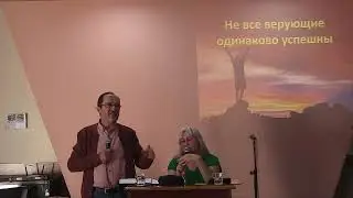 Молитва Иависа - Виталий Иванов | Церковь Вифезда