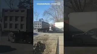 Мешает всем
