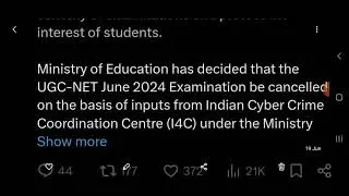 UGC NET JUNE 2024 CANCELLED#exam #ugcnet #ugc