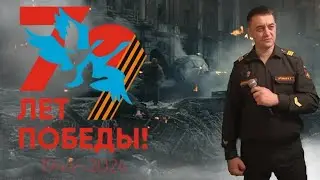 На безымянной высоте #9мая #Офицеры #что_хочу_то_пою