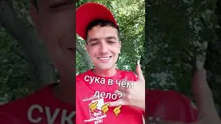 Big baby tape - В чем дело?(Dj Angel video)