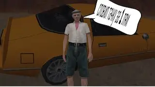 Охота на оленя