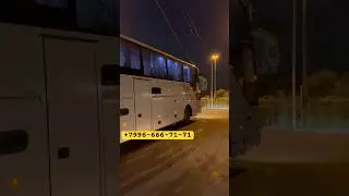 Москва Ташкент автобус #москва #ташкент #автобус #шортс #2024 #shorts
