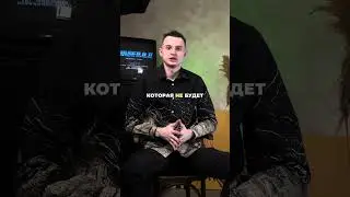 Что слышит SMM-щик, когда заказчик вносит свои правки…
