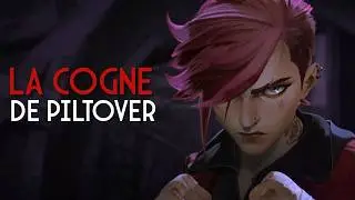 La TRANSFORMATION de VI dans ARCANE EXPLIQUÉE