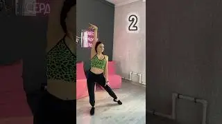 НАЧИНАЮЩИЙ vs ПРОФИ получи доступ к БЕСПЛАТНОМУ онлайн уроку ▶️ https://t.me/dancefilippova
