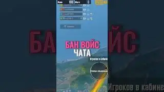 #pubgmobile