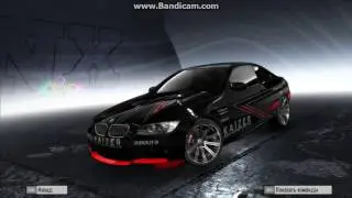 Need for Speed: ProStreet Настройка для драга BMW M3 E92 5 передач