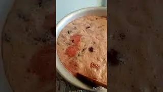 Сливовое варенье...