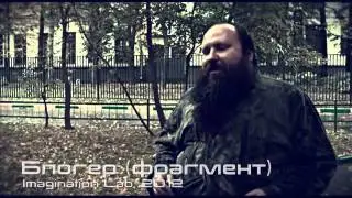 День рождения Брейвика и Езерова