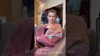 Подтяжка груди с имплантами: отзыв @globalmedikTV #globalmedik #пластическаяоперация