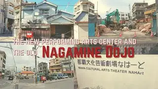 The New Performing Art Center, Old Nagamine Dojo, Calligraphy and Kids Class