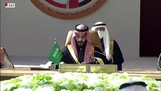 انطلاق القمة الخليجية 41 بمشاركة قطر للمرة الأولى