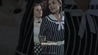 Почему изменилась мода на женскую фигуру?