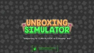 Путь к 2023 рейтинга в 📦 Unboxing Simulator 📦