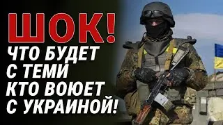Андрей Федоров & Илона Скала. За последние дни каждый украинец немножко умер...