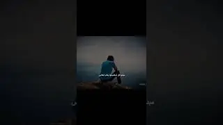 المشاكل مع شريك الحياة