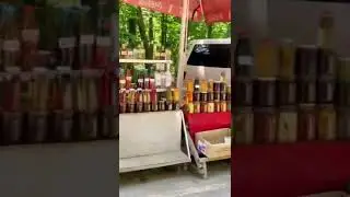 Парк в Армении 