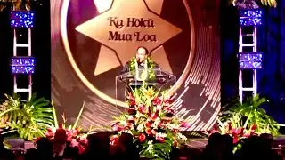Puʻukani presenting 3 Awards at the 47th Nā Hōkū Hanohano Awards