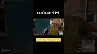 PUBG TiKTok