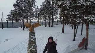 Турук Хайа