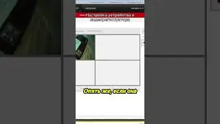 Как подключить IP камеру: все способы и настройки через браузер Интерnt Xplor
