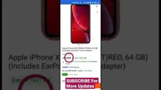 Apple iPhone XR ₹8000 Price Drop DISCOUNT😱😱 