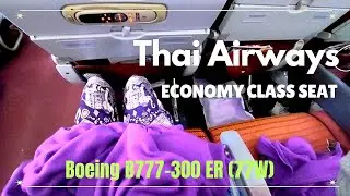 Thai Airways Economy Class Seat B777-300 ER / July 2024