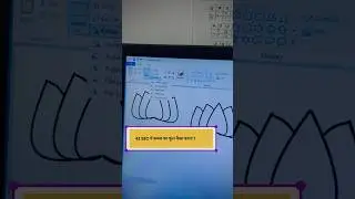 45 sec में कमल का फूल कैसा बनाए ?#shortsviral #computer #gkandgstricks #motivation #onscreenkeyboard