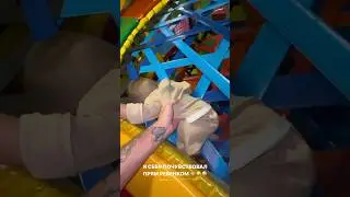 ДИМАС БЛОГ И ТИМ #хайпхаус #димасблог #аняищук #tiktok #ahorts