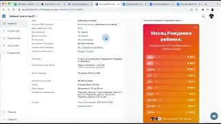 Как увеличить продажи ВКонтакте