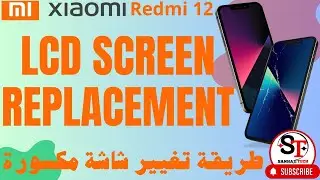 Replacement Lcd Screen  Xiaomi redmi 12 4g