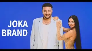 JOKA - BRAND  БРЕНД  (ПРЕМЬЕРА)  2024