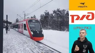 Обзор на Иволгу 3.0