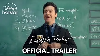 English Teacher | Coming Soon | Brian Jordan Alvarez | DisneyPlus Hotstar