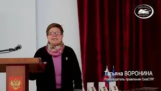 Всемирный день писателя в Севастополе: награждение медалью «Константин Станюкович». Репортаж