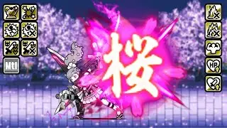 Enter Sacred Blade Sakura (True Form & Talent Upgrade Information) [The Battle Cats]